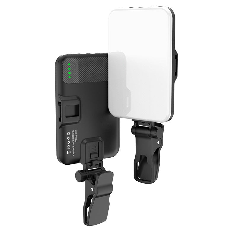 Mobile Phone Fill Light Rechargeable
